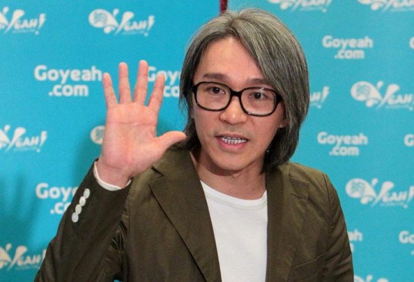 ฮือฮา!นางเอกดัง มีชื่อรับมรดก 300 ล้านดอลลาร์ของโจวซิงฉือ