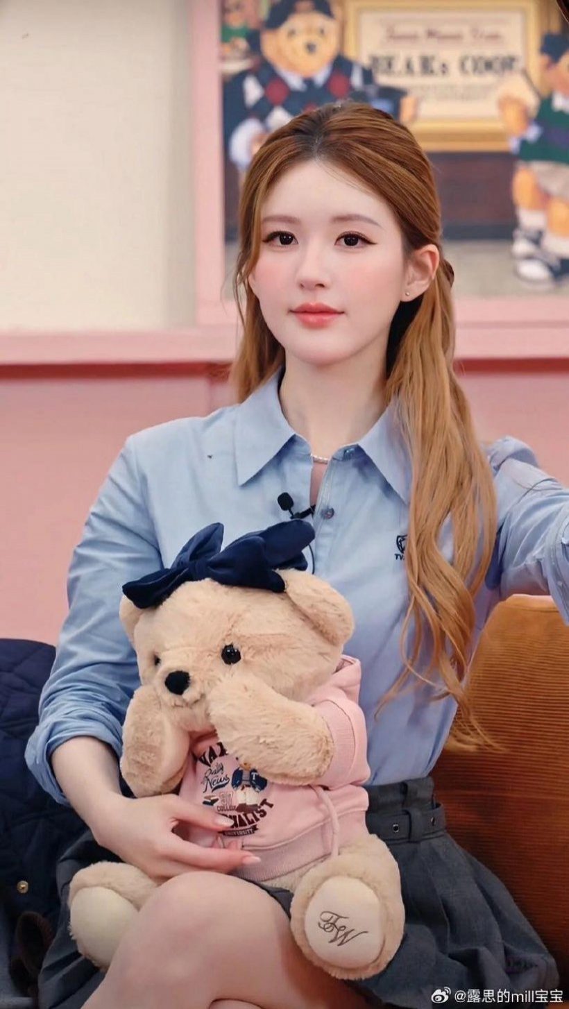 จ้าวลู่ซือ เปิดโหมดสู้คน! ฟาดกลับแอนตี้แฟนบูลลี่รัว ๆ