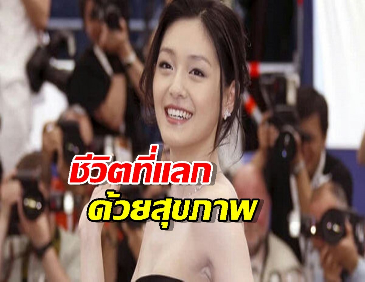 จาก ราชินีความงาม สู่โศกนาฏกรรม...ต้าเอส ชีวิตที่แลกด้วยสุขภาพ