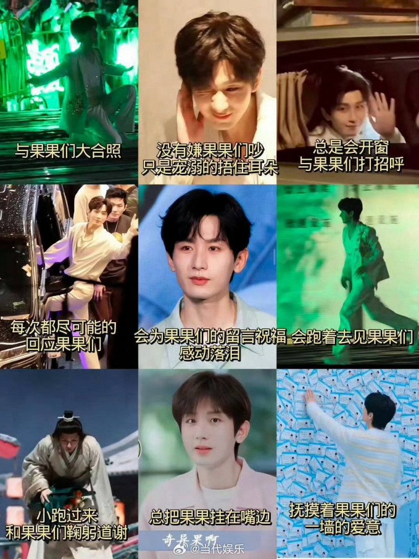 ส่องดราม่าผู้ช่วยนักร้อง ตบคนกลางสนามบิน