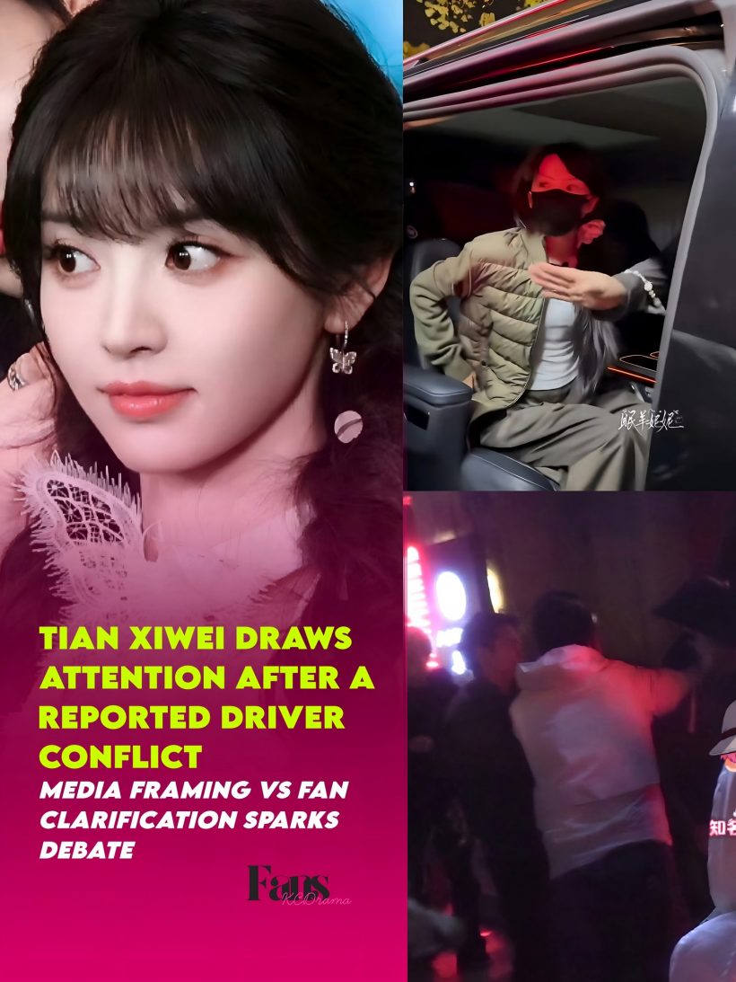 แชร์ว่อน นางเอกดัง เจองานเข้ามีคลิปหลุดวุ่นวายว่อนเน็ต