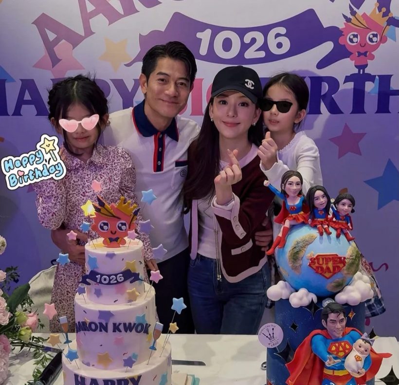 ภาพไวรัล กัวฟู่เฉิง วัยแซยิดสะกดคำว่าแก่ไม่เป็นจริงๆ