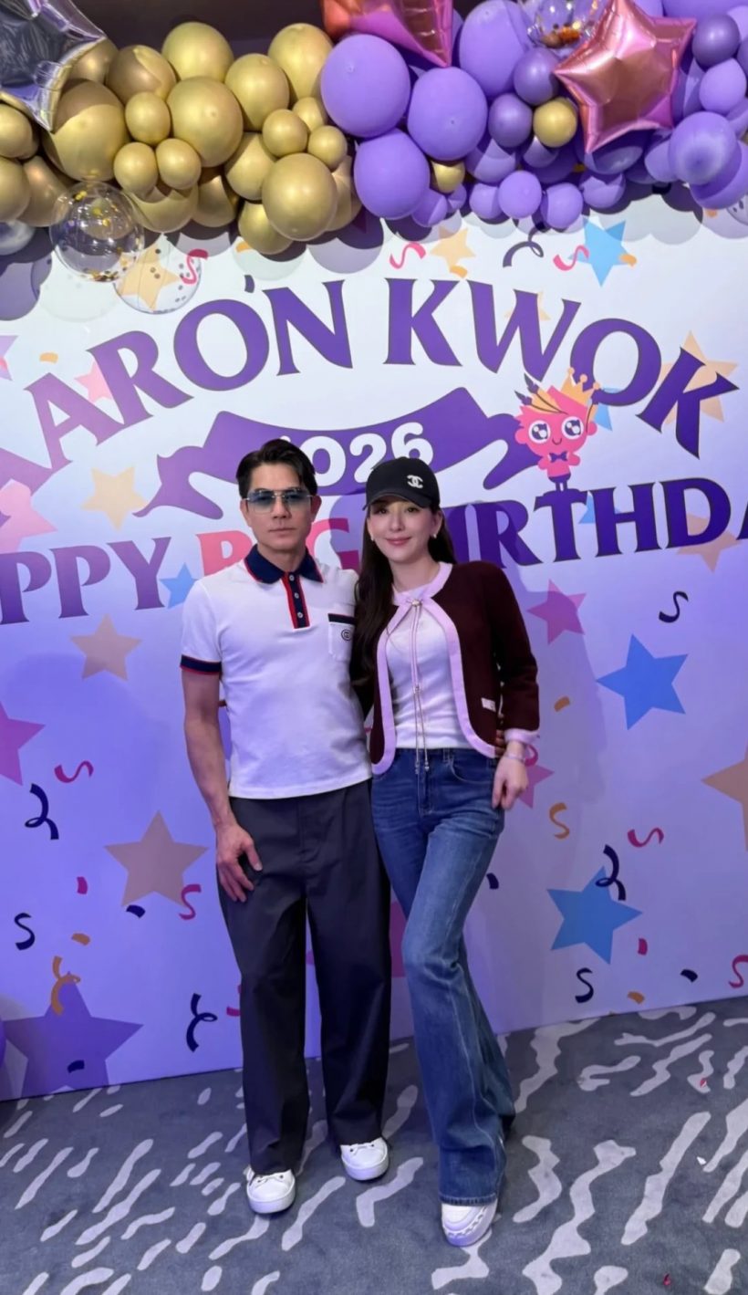 ภาพไวรัล กัวฟู่เฉิง วัยแซยิดสะกดคำว่าแก่ไม่เป็นจริงๆ