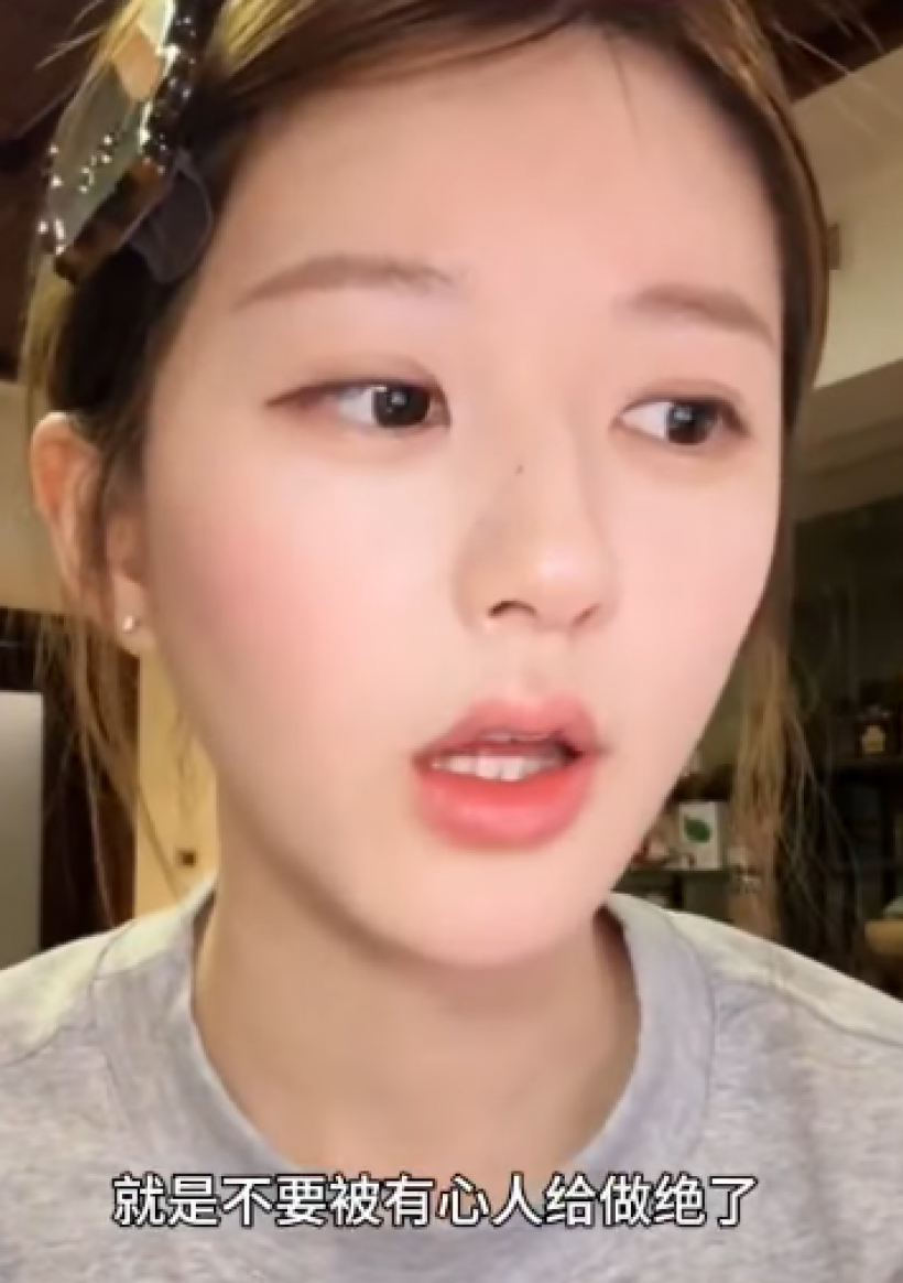 จ้าวลู่ซือ เปิดใจมรสุมป่วยผิวหนังลอกเกือบเสียสติ