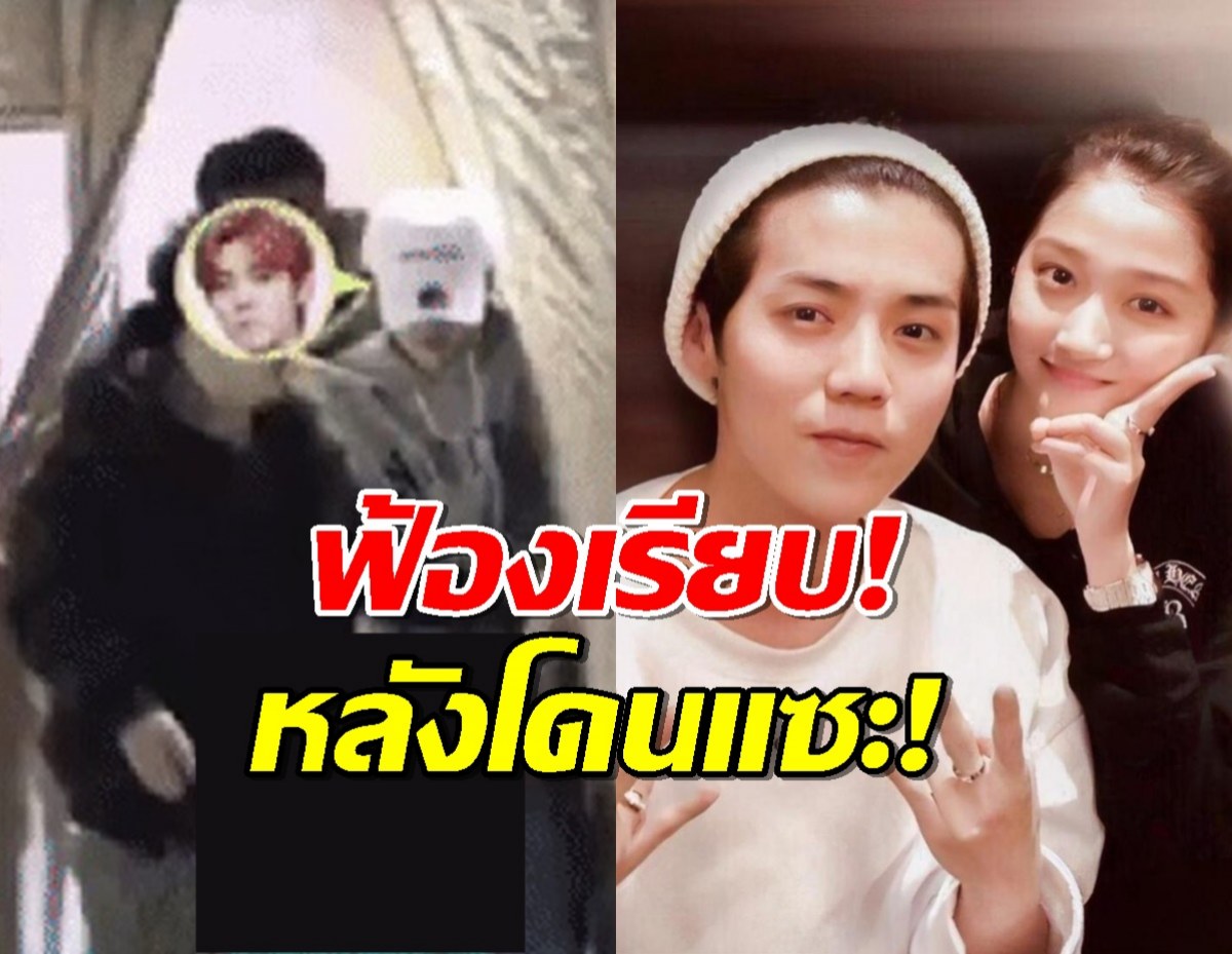 "ลู่หาน" ฟ้องสื่อ! ปกป้องชื่อเสียง หลังถูกโยงข่าวเมาเพราะอกหัก?