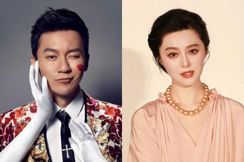 พีคจัด! ลือนางเอกตัวแม่ เคยจดทะเบียนสมรสเงียบกับอดีตแฟนหนุ่ม