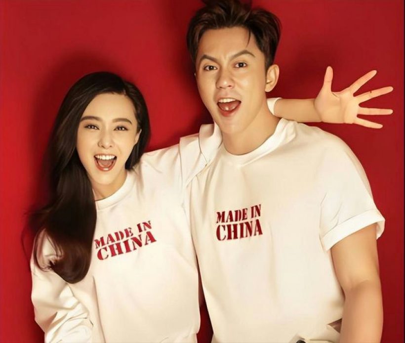 พีคจัด! ลือนางเอกตัวแม่ เคยจดทะเบียนสมรสเงียบกับอดีตแฟนหนุ่ม