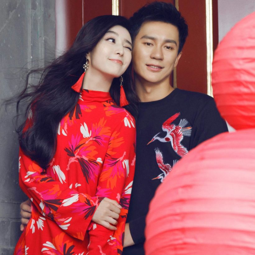 พีคจัด! ลือนางเอกตัวแม่ เคยจดทะเบียนสมรสเงียบกับอดีตแฟนหนุ่ม