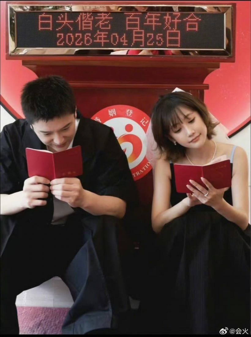 ช็อตทัชใจ จ้าวลู่ซือ เป็นสักขีพยานรักเพื่อนสนิทสละโสดแล้ว