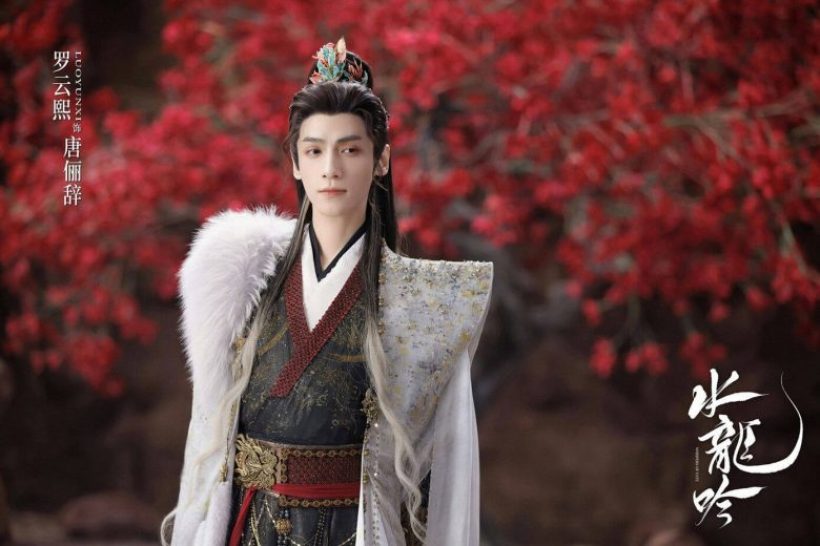 วงการจีนวิกฤต! ซีรีส์เจ๊งระนาว พระเอกตัวท็อปก็แบกไม่ไหว!