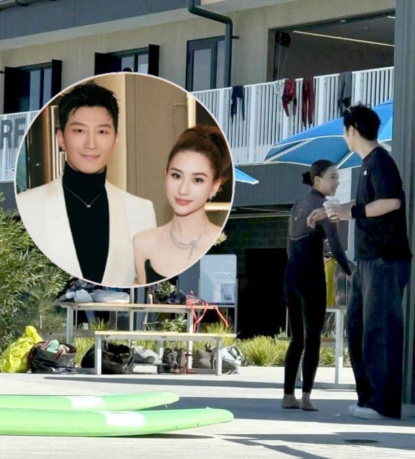 ไหนใครว่า คู่รักพระเอกไฮโซสาวแสนล้าน เตียงหัก?มาดูชัดๆรักยังหวานเจี๊ยบ!!