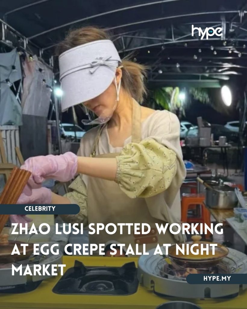 เปิดวาร์ปแม่ค้าแพนเค้กหน้าคุ้น ที่แท้คือนางเอกพันล้าน