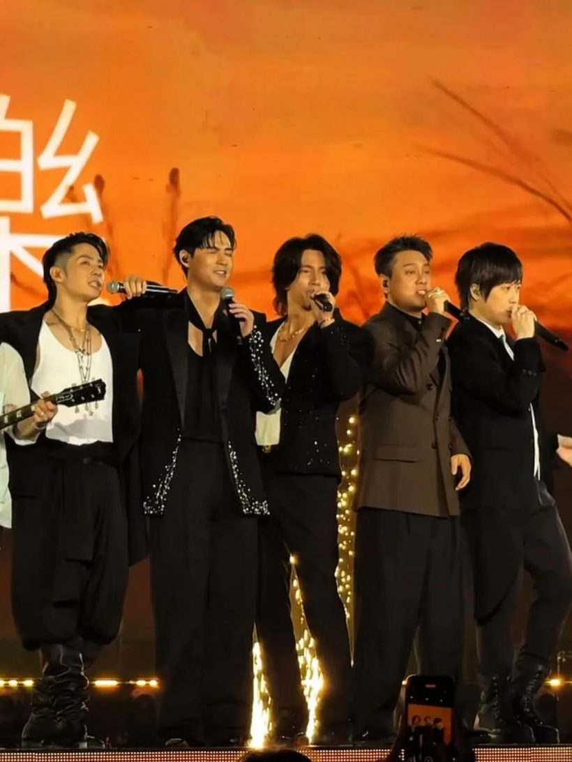 โซเชียลแตก! F4 รวมตัวในรอบหลายปี ตำนานที่ไม่มีวันตาย!