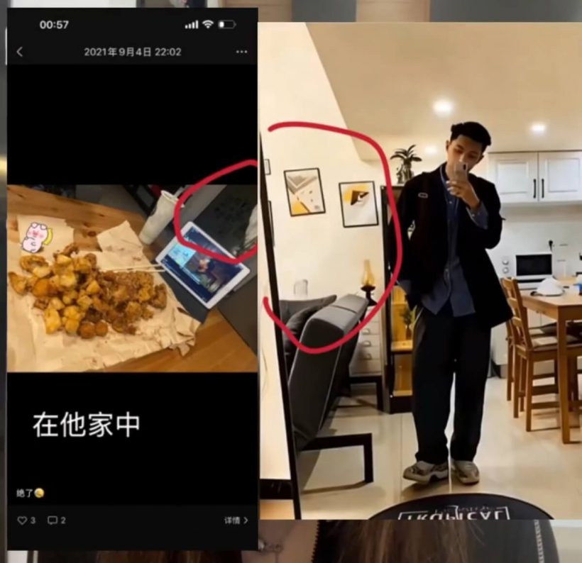 ดับอนาคตพระเอก? สรุปดราม่าร้อนเมื่อรักเก่า แฉคดีอาญา!