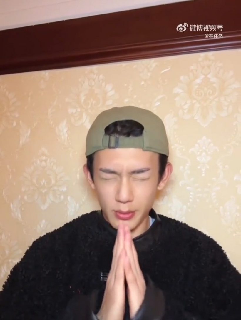 เลวทนไม่ไหว! ดาราหนุ่ม ยกมือไหว้ขอโทษ ทัวร์ลงจนต้องเคลียร์!