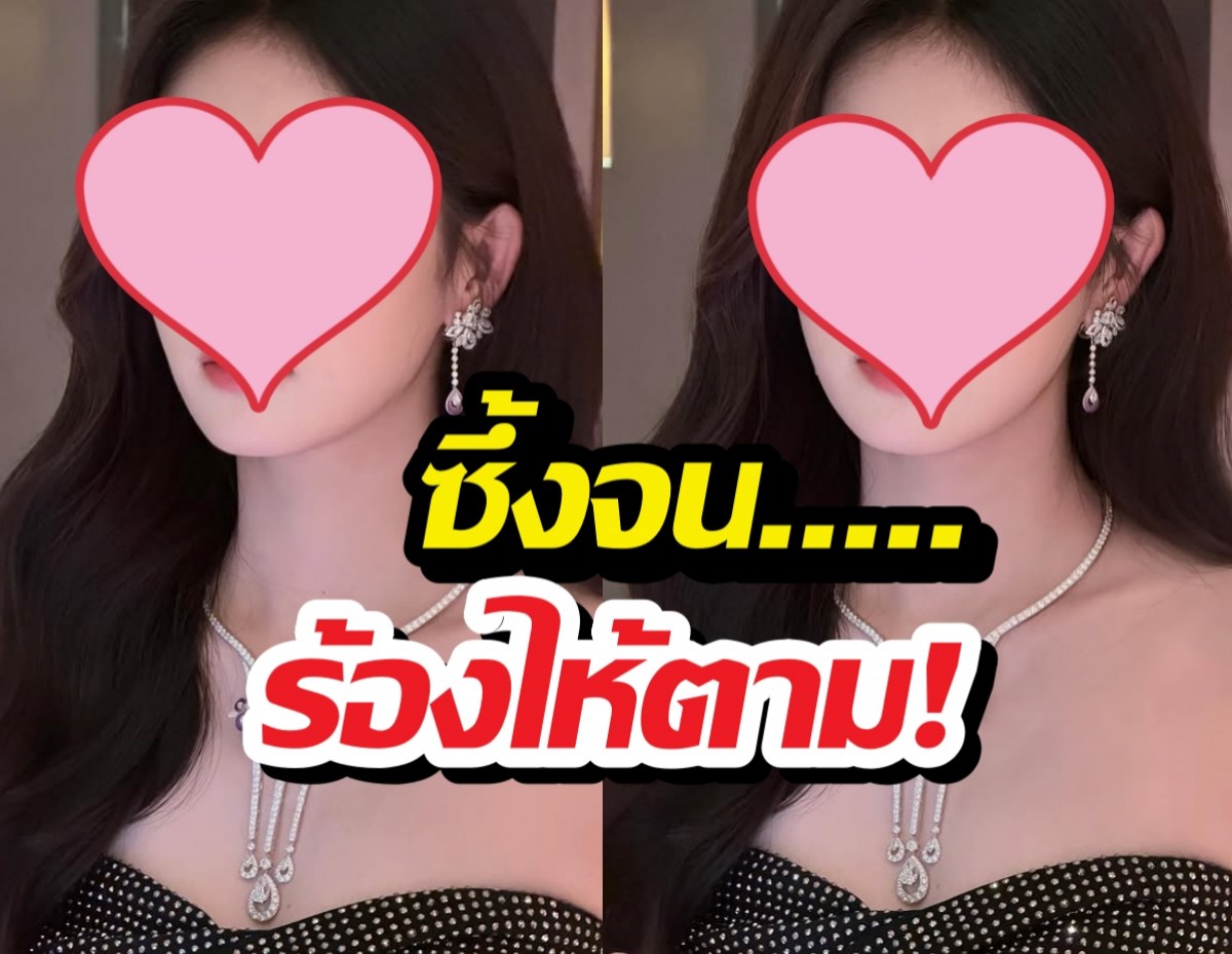 นางเอกดัง เปิดใจปัญหาสุขภาพ เผยสิ่งเยียวยาใจที่ทำฮึดสู้