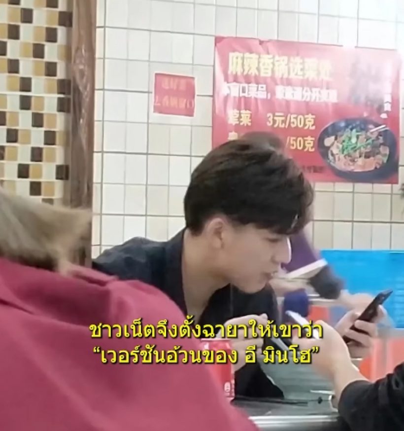 ส่องความปัง จางหลิงเฮ่อ 9 ปีเปลี่ยนไปไกลมาก