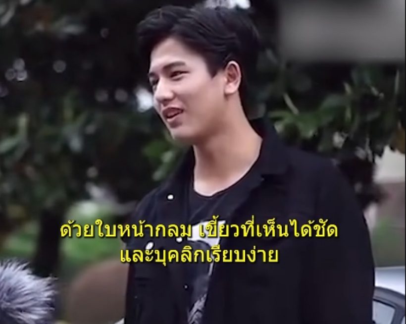 ส่องความปัง จางหลิงเฮ่อ 9 ปีเปลี่ยนไปไกลมาก