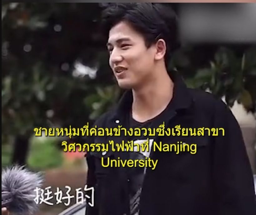 ส่องความปัง จางหลิงเฮ่อ 9 ปีเปลี่ยนไปไกลมาก