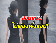 ย้อนอดีตแบบว้าว! นางเอกดังสวยสะท้าน จนชาวเน็ตแห่อวยยศ!