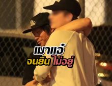 ภาพหลุดลูกชาย "โจลี-พิตต์" เที่ยวคลับ เมาแอ๋จนเดินเซ!