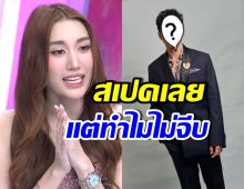 คนบันเทิงยังเชียร์ เบสท์ คำสิงห์ ทำไมไม่จีบพระเอกคนนี้