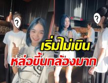 จับตา! ลูกชายดาราดัง อนาคตซุปตาร์ หลังมีคอนเทนต์คู่น้องลียา