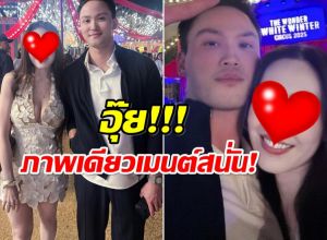 จับตารักใหม่! เป๊ก เศรณี เเนบชิดสาวสวยคู่นี้เป็นอะไรกัน