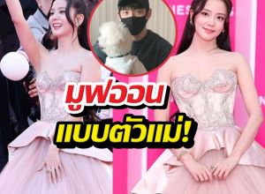 มูฟออนแบบตัวแม่! จีซูเฉิดฉายกลางคานส์ หลังตัดขาดพี่ชาย
