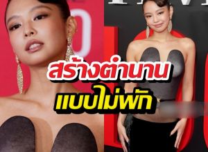 ชุดนี้มีตุย! เจนนี่ BLACKPINK บุกงาน TIME100 สวยลืมหายใจ