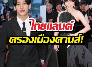 K-POPสยบ! ส่องชื่อ6ดาราไทย แซงวงการเกาหลี ยึดคานส์สำเร็จ