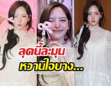 สวยกินคน! ณิชา ณัฎฐณิชา ลุคนี้นึกว่าตุ๊กตามีชีวิต