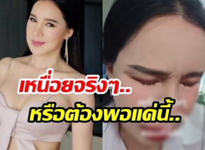 ส้มเช้งเครียด ร้านก๋วยเตี๋ยววิวหลักล้าน แต่ขายราคานี้ แพงไหม?