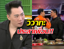 ด่วน! มดดำ เคลียร์ดราม่า เพชร-น็อต ทะเลาะหนักหลังกล้อง