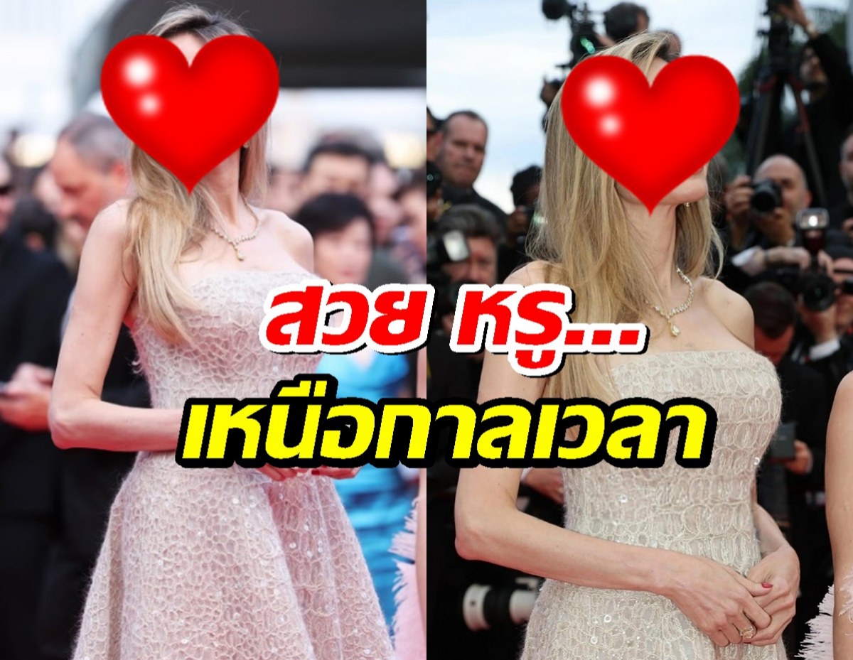 แม่ฟาดเรียบ!ส่อง แองเจลิน่า โจลี่ บนพรมแดงคานส์ในรอบ14ปี