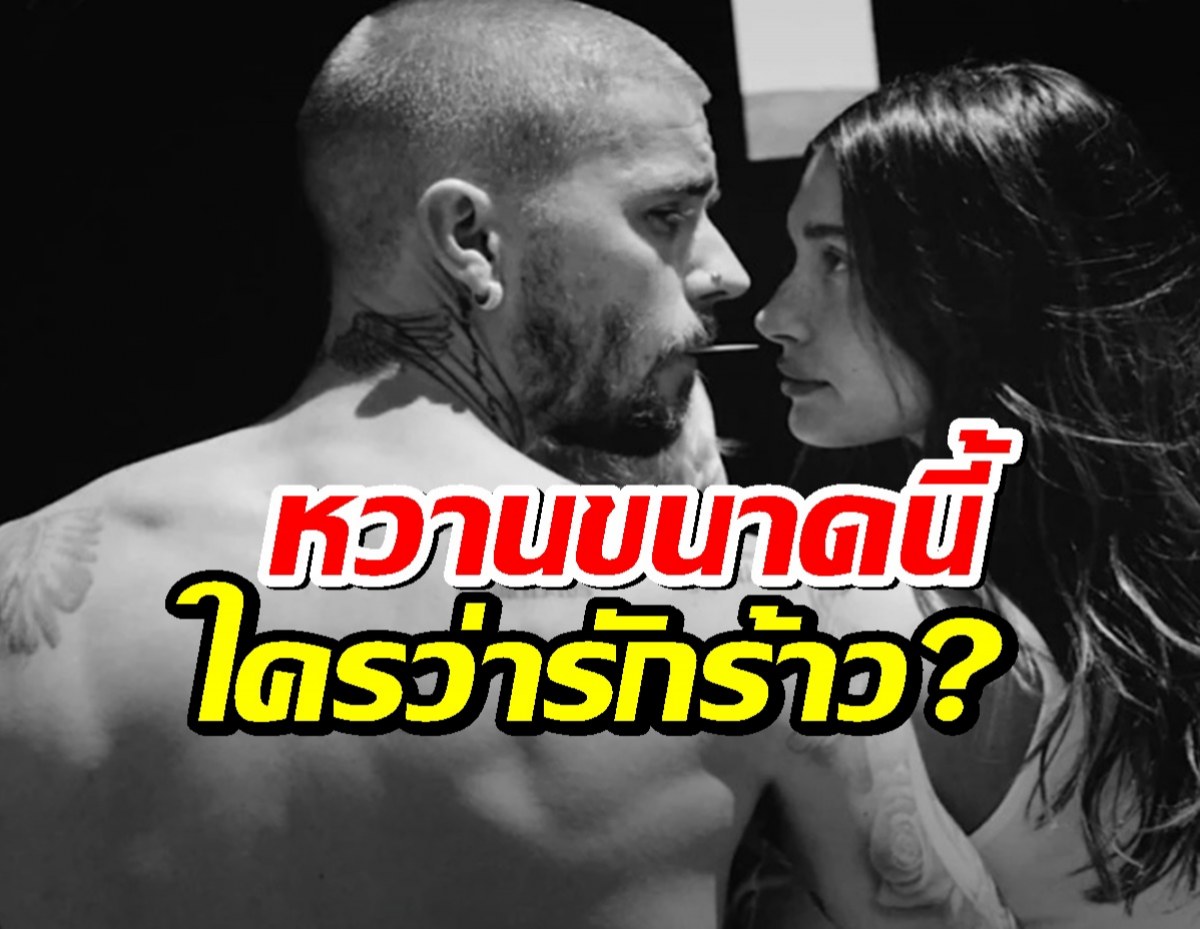เฮลีย์ บีเบอร์ เคียงข้าง จัสติน บีเบอร์ สยบข่าวรักร้าว