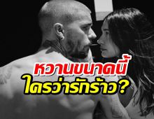 เฮลีย์ บีเบอร์ เคียงข้าง จัสติน บีเบอร์ สยบข่าวรักร้าว