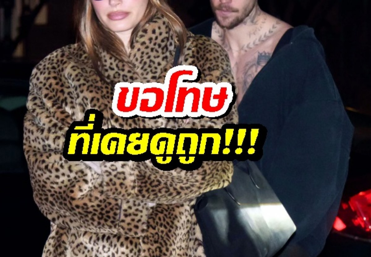 รู้สึกผิดมาตลอด นักร้องซุปตาร์ ขอโทษภรรยา ที่ดูถูกเธอแบบสุดเจ็บ