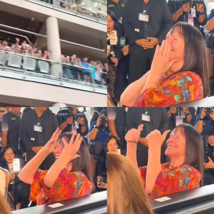 แฟนนางงามอึ้ง หลังรู้อายุแท้จริง “ป้าจู” สวยสตรองเว่อร์