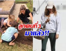 ซุปตาร์สาวนานๆทีจะออกสื่อ ล่าสุดเซอร์ไพรส์ท้องเเล้ว!