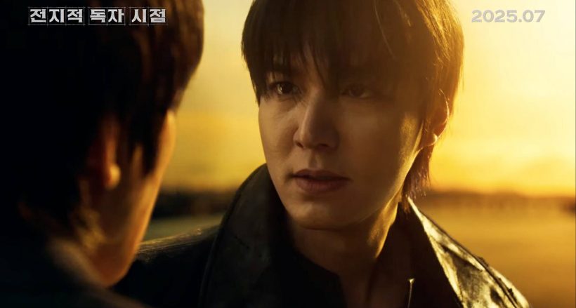 โอ้มายก๊อด! จีซู ถือปืน? Omniscient Reader เจอดราม่าถล่ม!