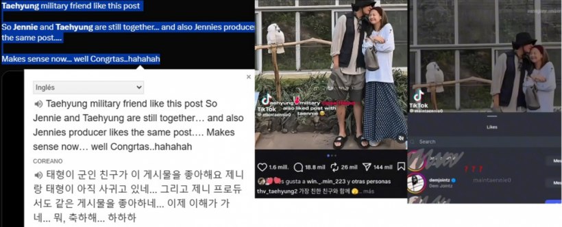 ข่าวลือเดท เจนนี่ BLACKPINK กับ วี BTS ปะทุขึ้นอีกครั้ง
