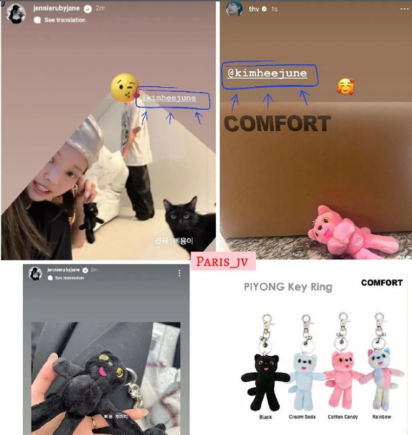 ข่าวลือเดท เจนนี่ BLACKPINK กับ วี BTS ปะทุขึ้นอีกครั้ง