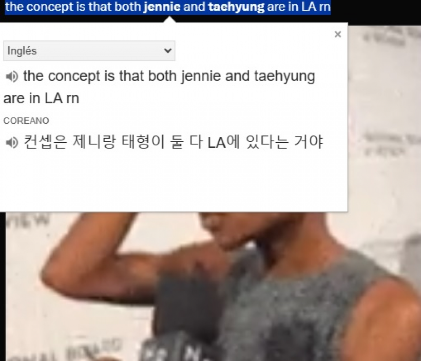 ข่าวลือเดท เจนนี่ BLACKPINK กับ วี BTS ปะทุขึ้นอีกครั้ง
