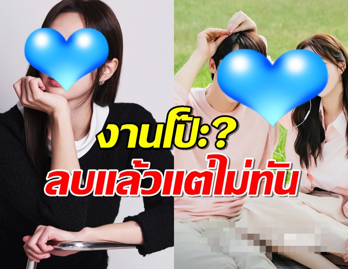 เอาแล้ว?นางเอกสาวจุดกระแสจิ้นทะลุจอ ลงสตอรี่แล้วเสียงผช.โผล่