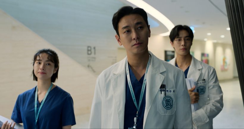 แฟนซีรีส์เฮลั่น! The Trauma Code ทำซีซั่น 2-3