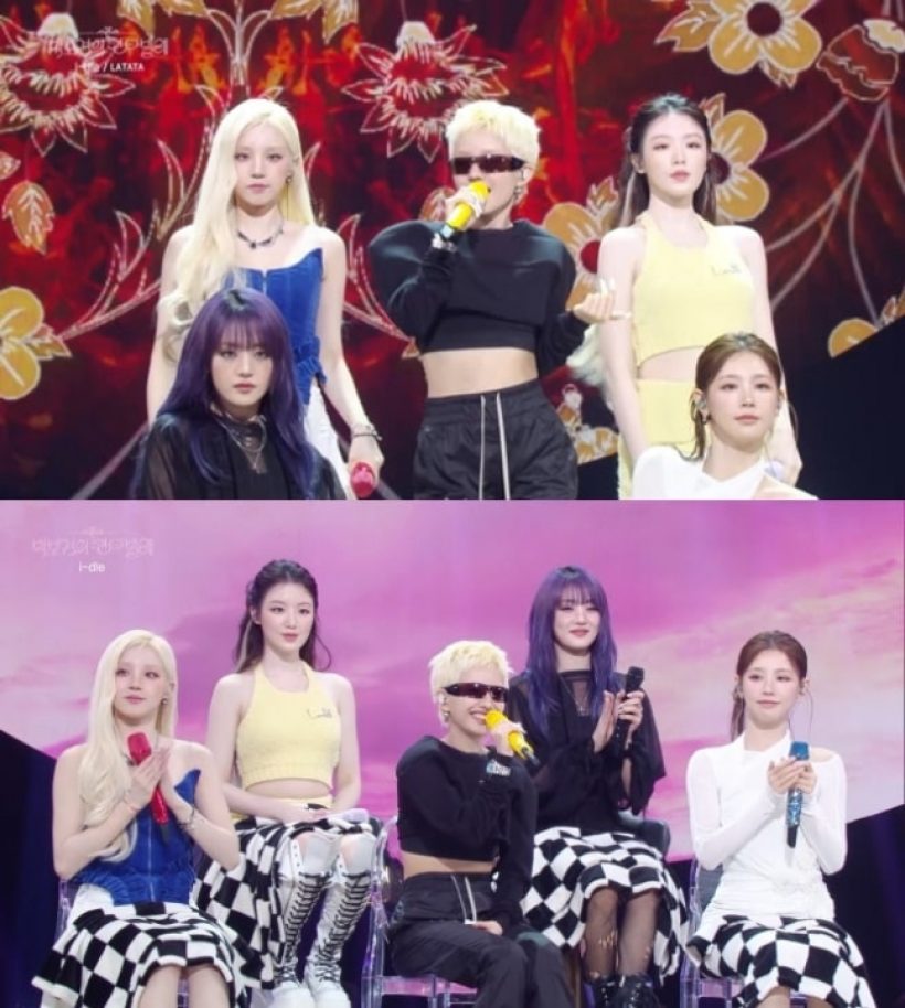 พัคโบกอม-มินนี่ (G)I-DLE จุดประกายข่าวเดทกระหึ่ม?