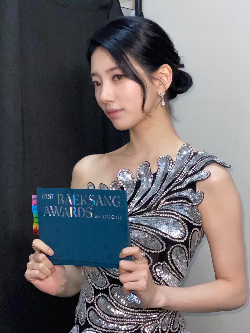 แห่จับผิดไร้เงานางเอกตัวท็อป ร่วมยินดีงานแต่งอดีตเพื่อน ย้ำข่าวลือรอยร้าว?