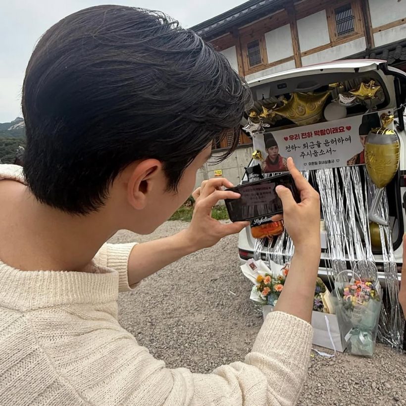 อีแชมิน อัพเดทไอจี... แคปชั่นน่ารักมาก ซีรีส์จบ คนไม่จบ