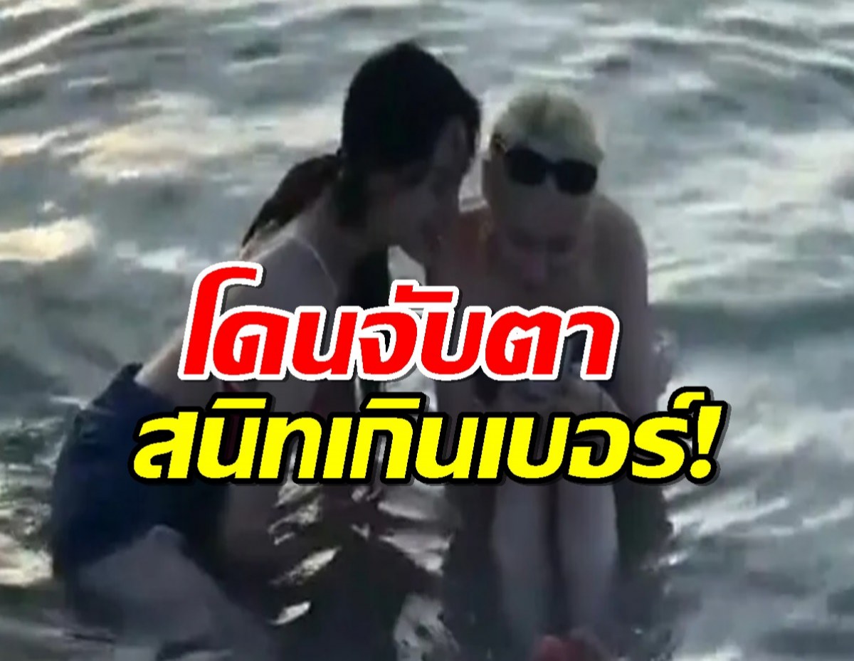 แค่เพื่อนหรือคู่รัก? 2ดาราสาวจุดกระแสข่าวเดตดังกระหึ่ม!